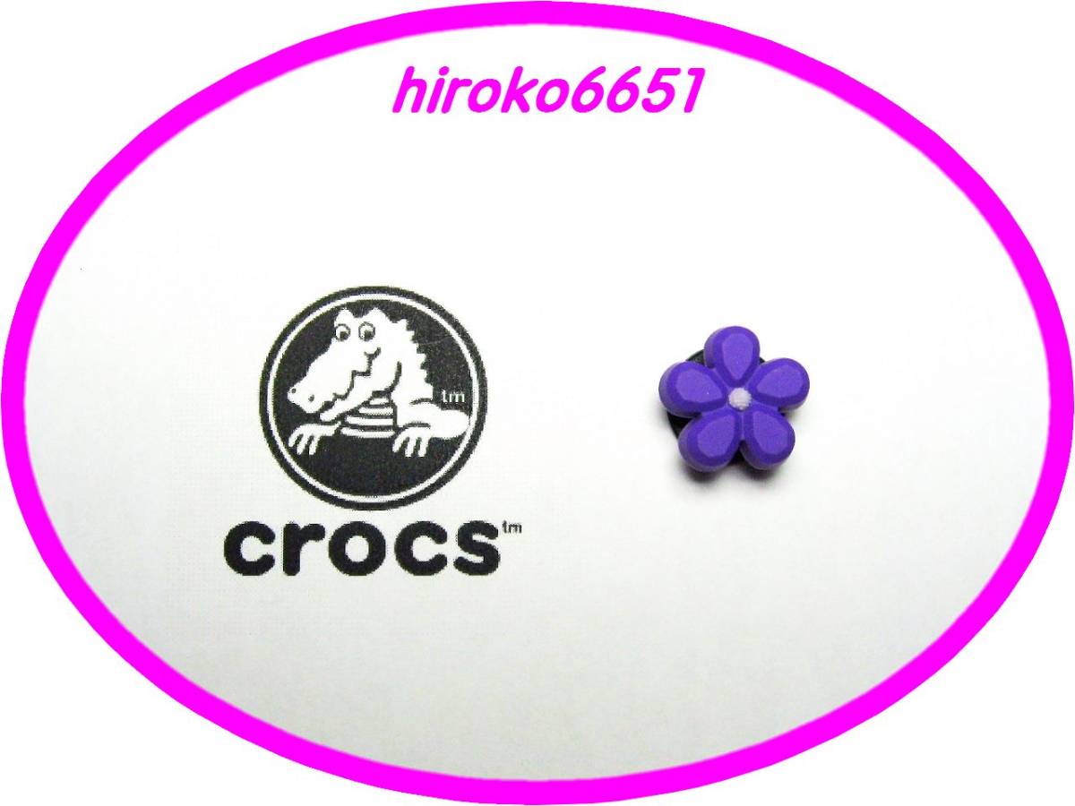 ヤフオク 新品 即決 162 Vi クロックス ジビッツ Jibbitz ヤフオク 新品 即決 162 Vi クロックス ジビッツ Jibbitz