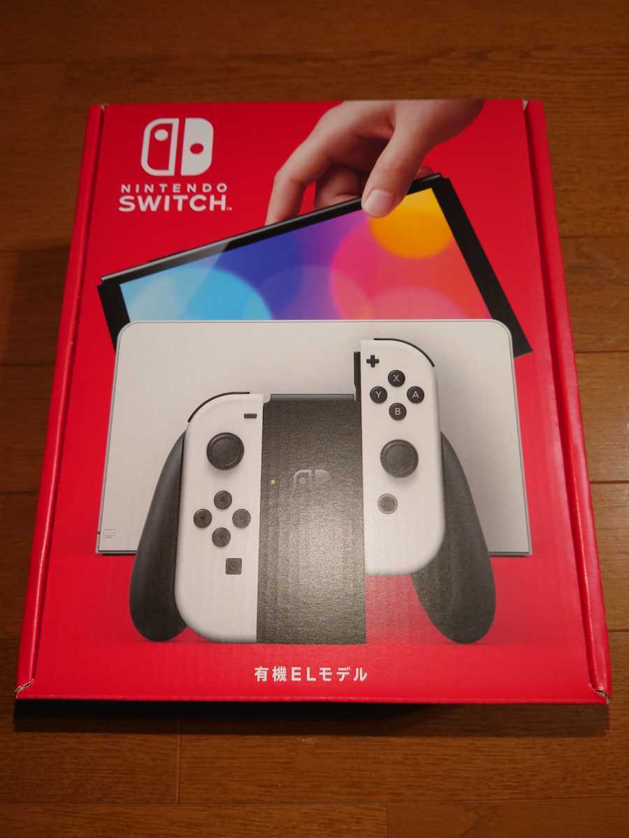 新品未開封ニンテンドースイッチNintendo Switch 有機EL ホワイト本体