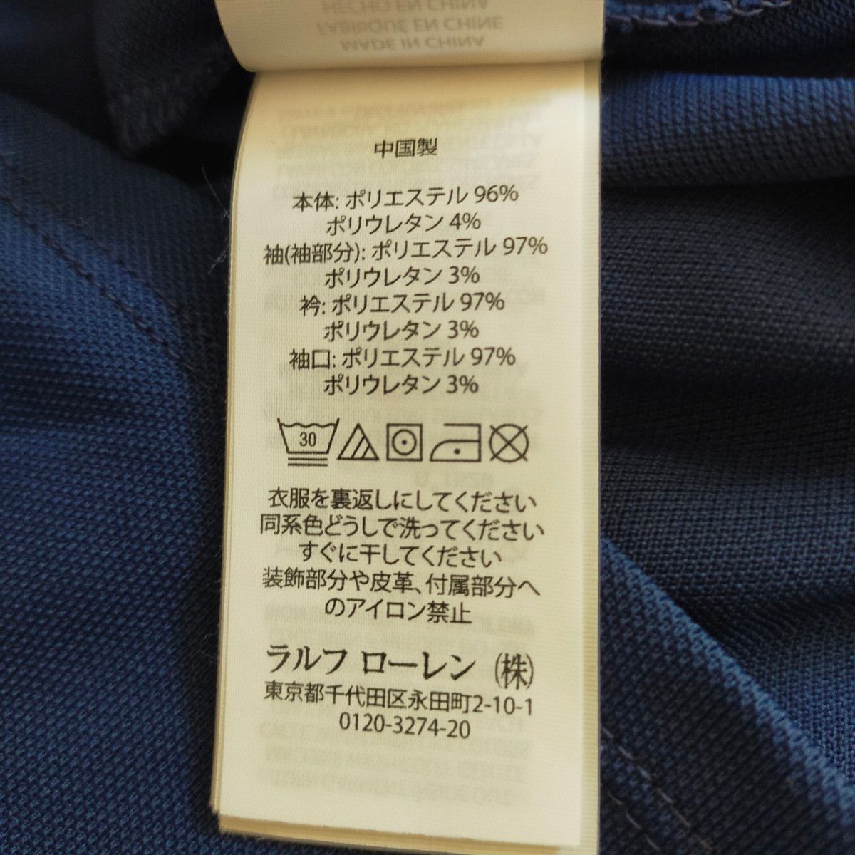 新品　Ralph Lauren　ラルフローレン　RLX    ゴルフシャツ　半袖 ポロシャツ