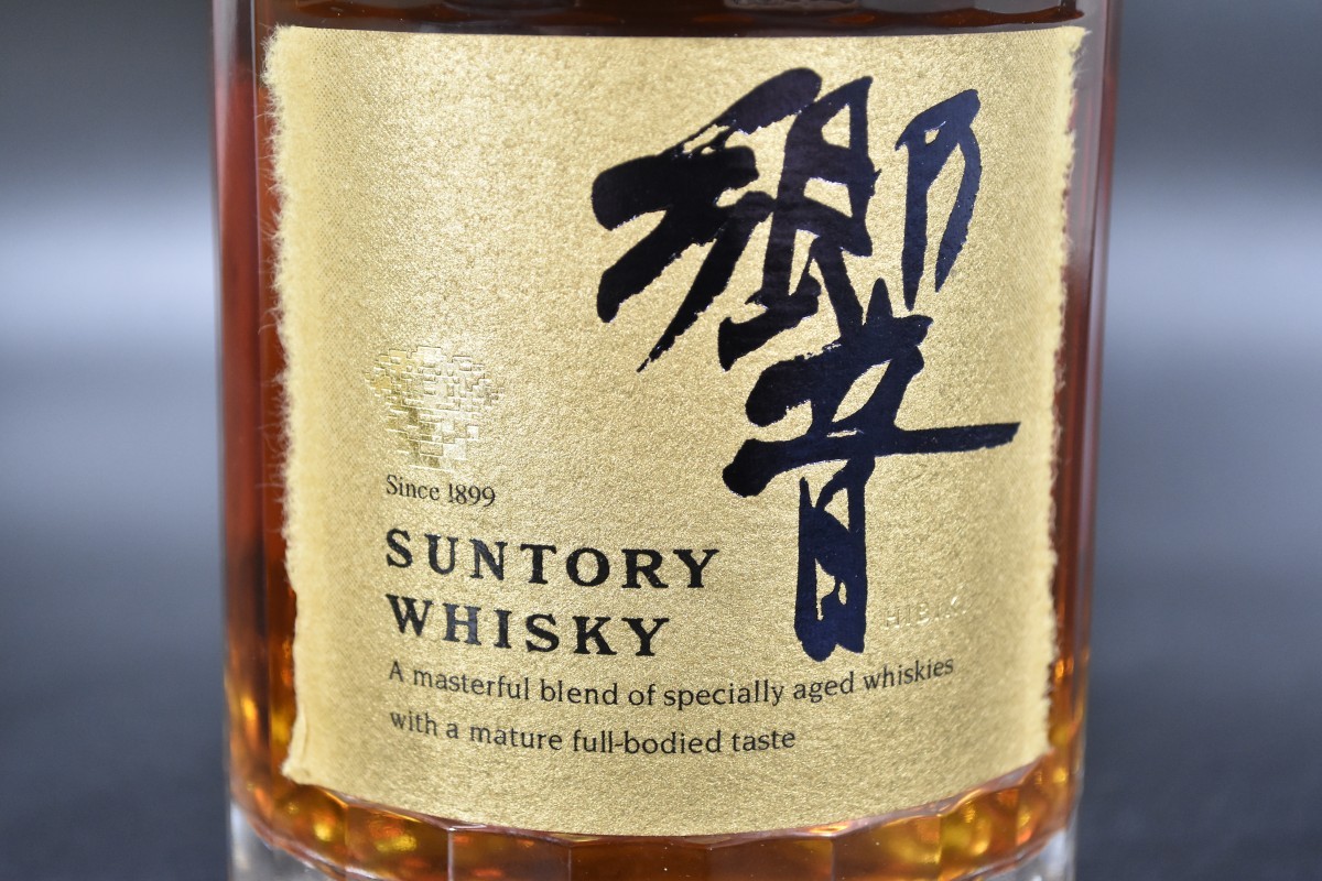 未開栓 古酒 SUNTORY サントリー ウイスキー 響 ゴールドラベル Since