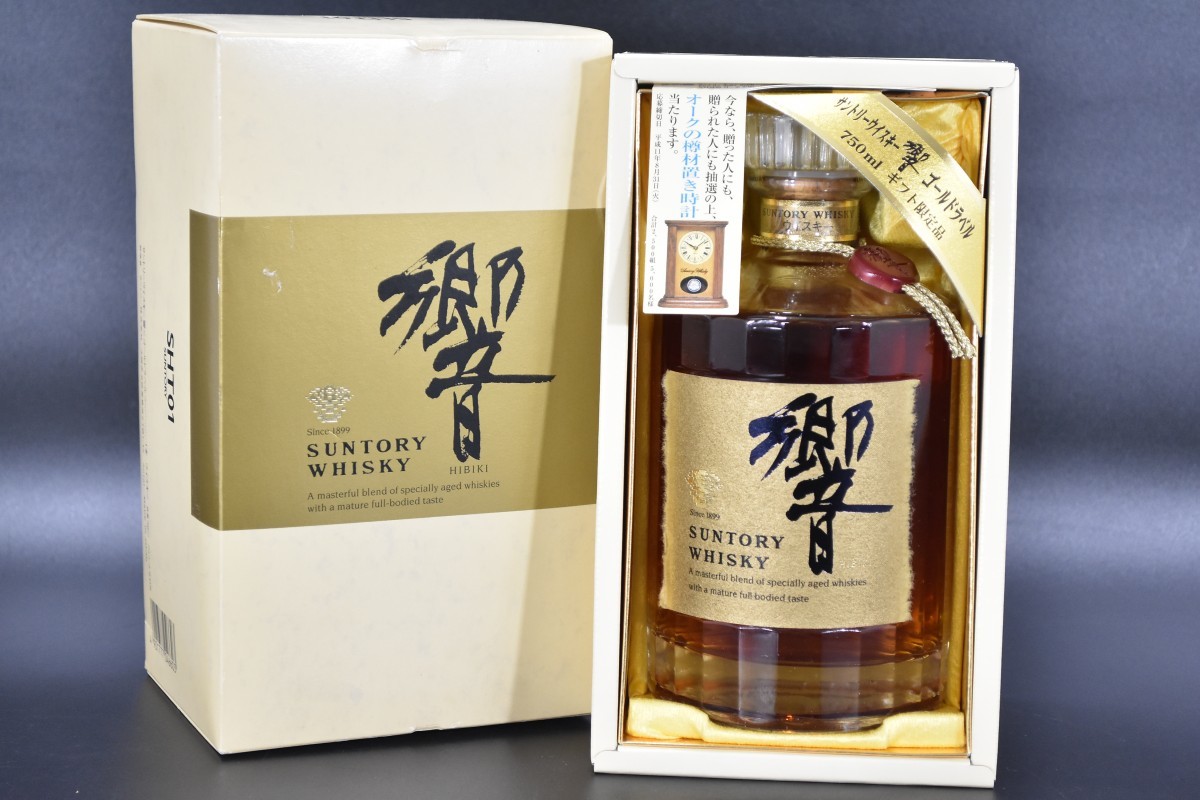 未開栓 古酒 SUNTORY サントリー ウイスキー 響 ゴールドラベル Since