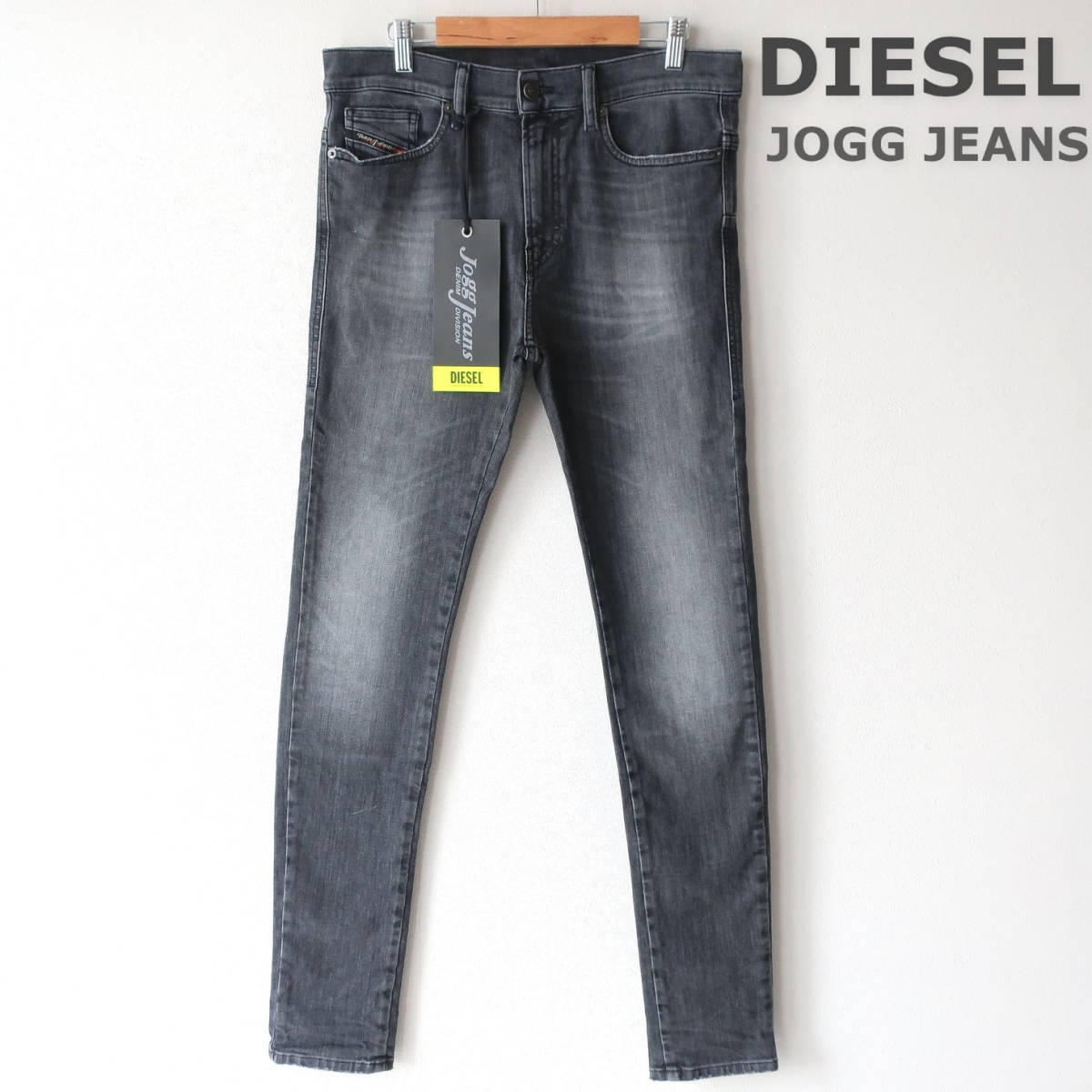 新品 DIESEL ジョグジーンズ スリム スキニー スウェットデニム