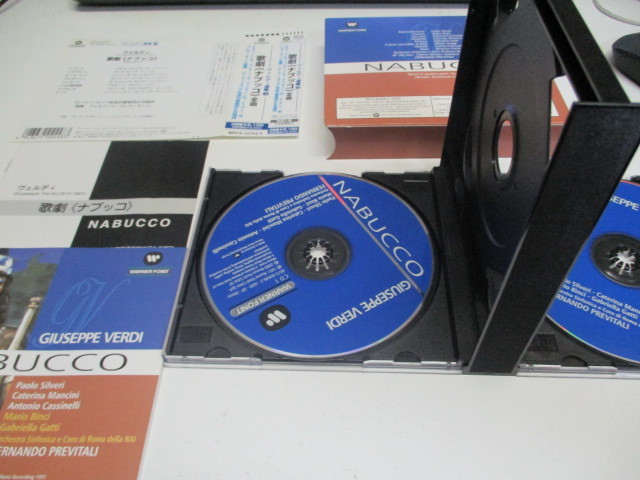 即決　ヴェルディ ナブッコ 　歌劇　全曲　2枚組CD　_画像3