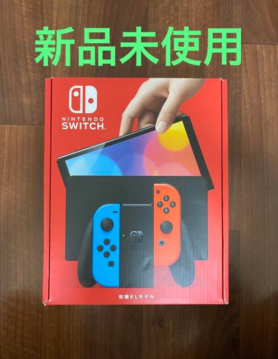 新品未使用】Nintendo Switch 本体 有機ELモデル ネオン｜PayPayフリマ
