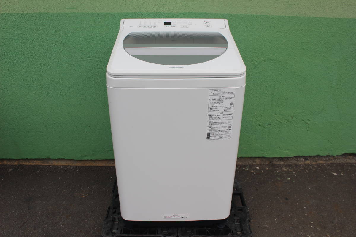 パナソニックPanasonic NA-FA80H8-W [全自動洗濯機洗濯8kg 泡洗浄