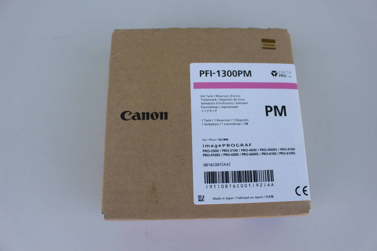 驚きの価格 キヤノン Canon PFI-1300PM [インクタンク フォトマゼンタ