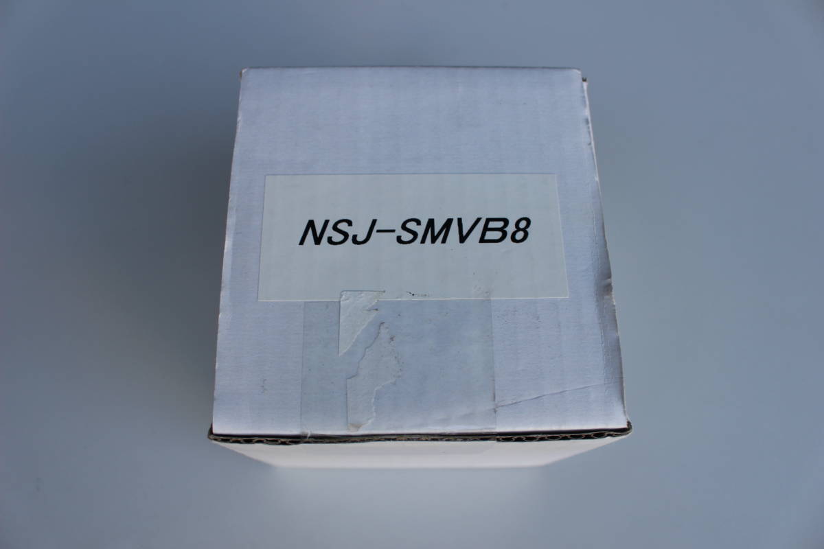ナニワ製作所　分岐水栓 NSJ-SMVB8　未使用　箱痛み品