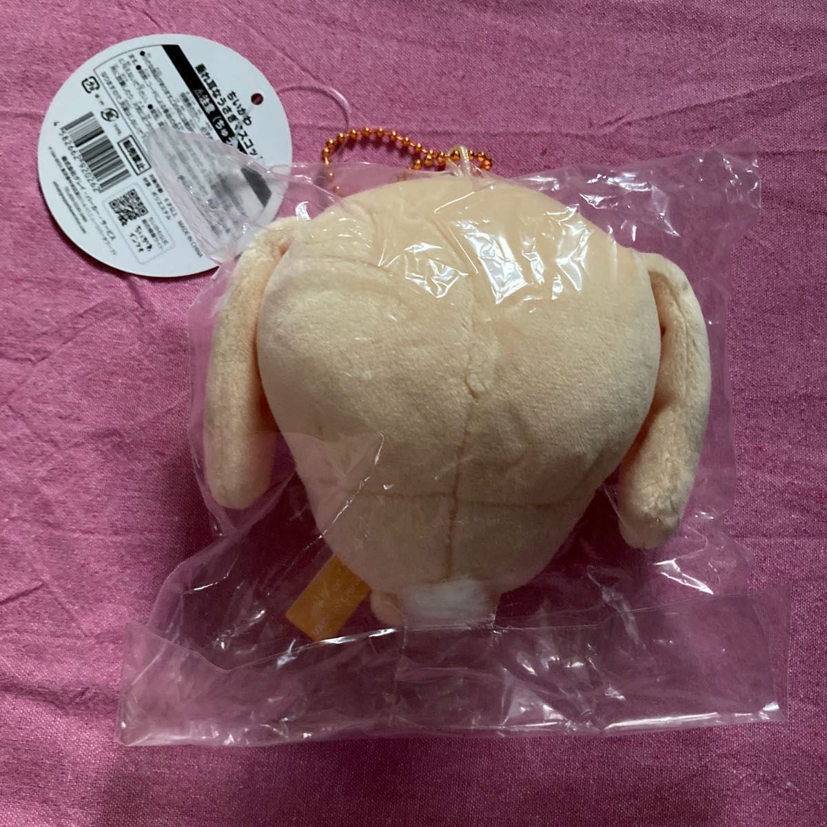 新品未開封 ちいかわ 垂れ耳なうさぎマスコット うさぎ 亜種 新品未開封 ちいかわ 垂れ耳なうさぎマスコット うさぎ 亜種