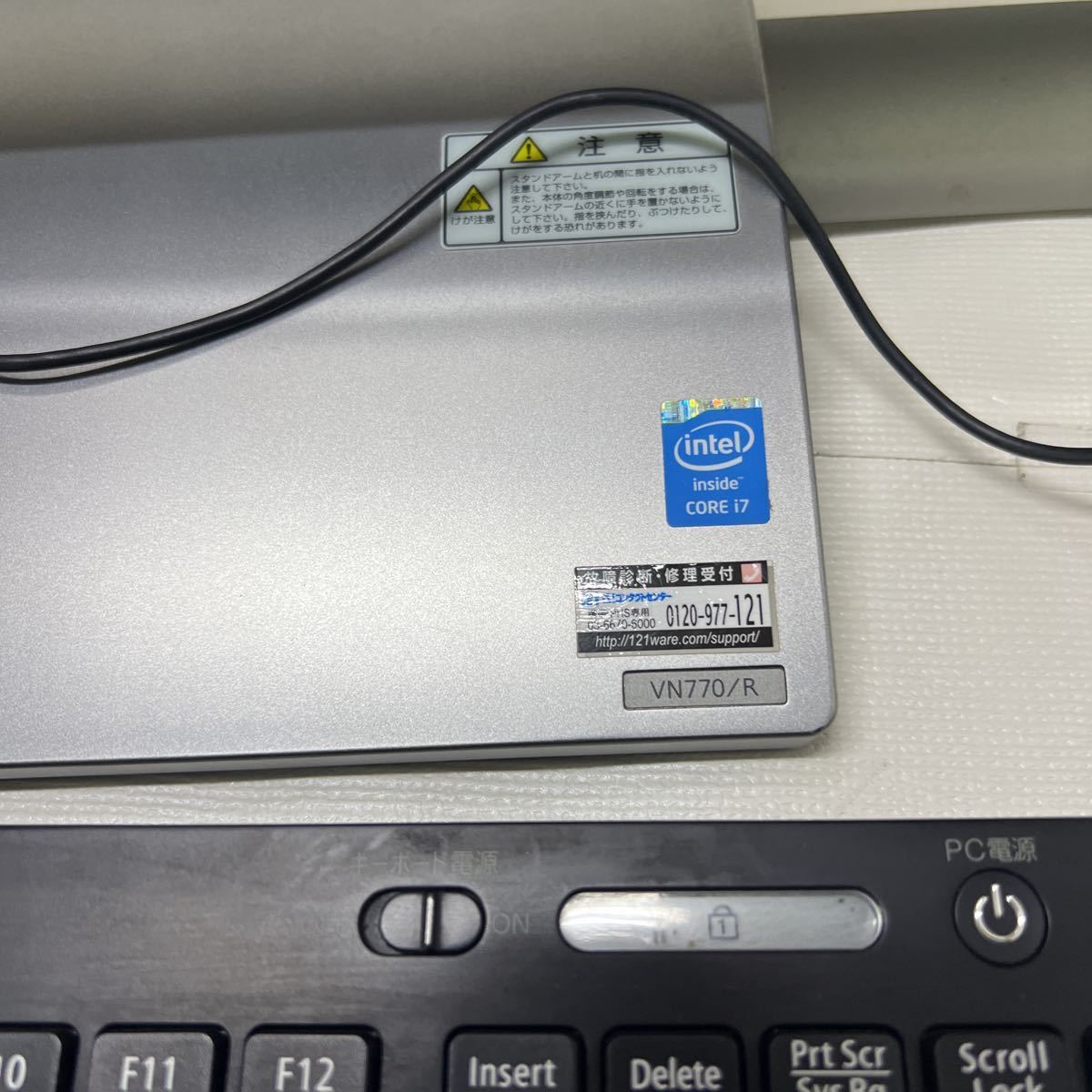 NEC/VALUESTAR /PC-VN770RSR/VN770/R(Corei7-4700MQ/12GB/SSD256GB/23.8型/Wi-Fi/Win11 Pro/2021office/一体型パソコンYAMAHAスピーカー NEC/VALUESTAR /PC-VN770RSR/VN770/R(Corei7-4700MQ/12GB/SSD256GB/23.8型/Wi-Fi/Win11 Pro/2021office/一体型パソコンYAMAHAスピーカー