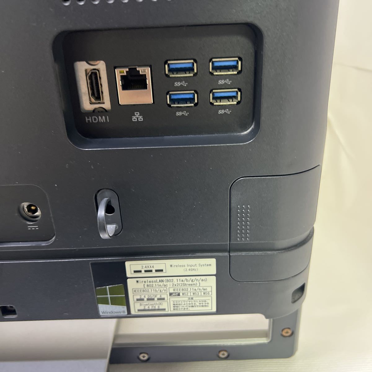 NEC/VALUESTAR /PC-VN770RSR/VN770/R(Corei7-4700MQ/12GB/SSD256GB/23.8型/Wi-Fi/Win11 Pro/2021office/一体型パソコンYAMAHAスピーカー NEC/VALUESTAR /PC-VN770RSR/VN770/R(Corei7-4700MQ/12GB/SSD256GB/23.8型/Wi-Fi/Win11 Pro/2021office/一体型パソコンYAMAHAスピーカー