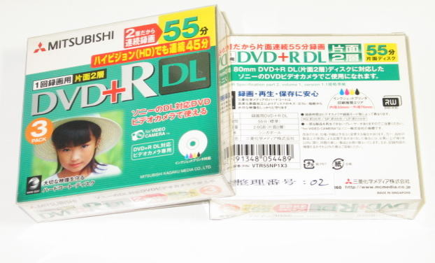  Mitsubishi VTR55NP1X3 DVD+R DL одна сторона 2 слой 8cm DVD диск 1 шт 3 листов ввод 2 шт. комплект ( итого 6 листов ) не использовался 002