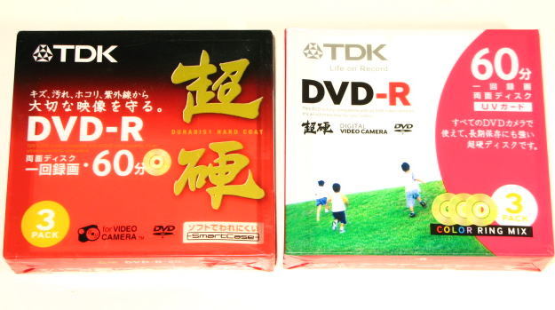 TDK　　DR60HCUVM3A / DR60HCUV3A　　DVD-R 　両面1層　8cm DVDディスク ビデオカメラ用　 1パック3枚入り　2パック6枚セット　未使用_画像1