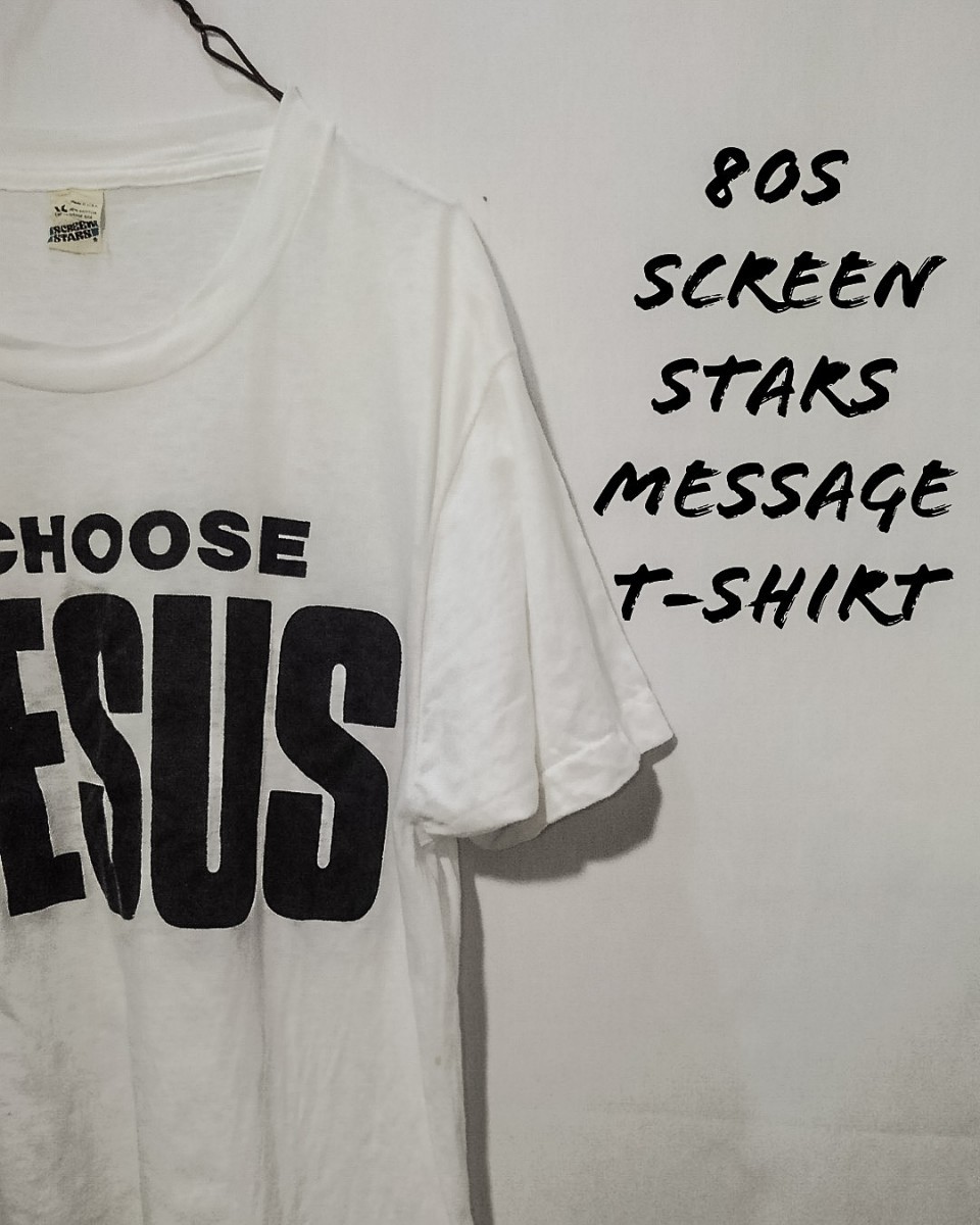 Vintage Screen stars message t-shirt 80s スクリーンスターズ メッセージ Tシャツ ジーザス キリスト アメリカ製 丸胴 ビンテージの画像1