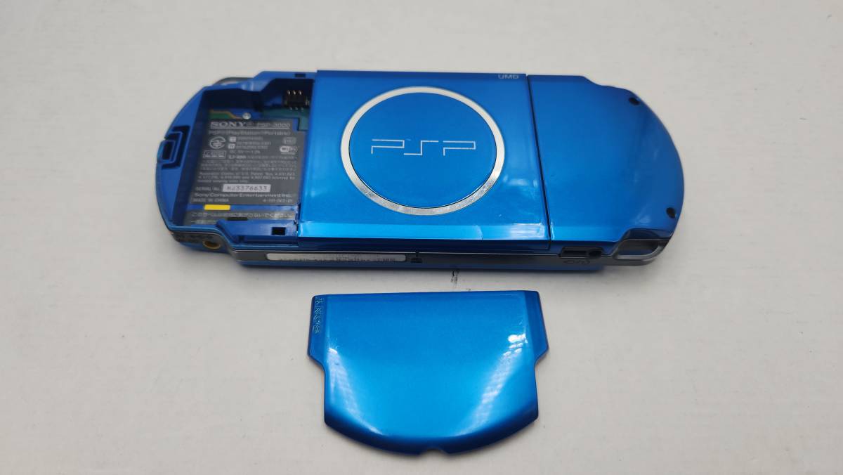 1459】1円~ SONY ソニー PlayStation Portable PSP PSP-3000 2台セット 
