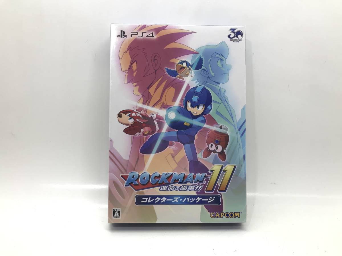 爆買いお得 ヤフオク! - ロックマン11 運命の歯車 - PS4(未開封 未使用