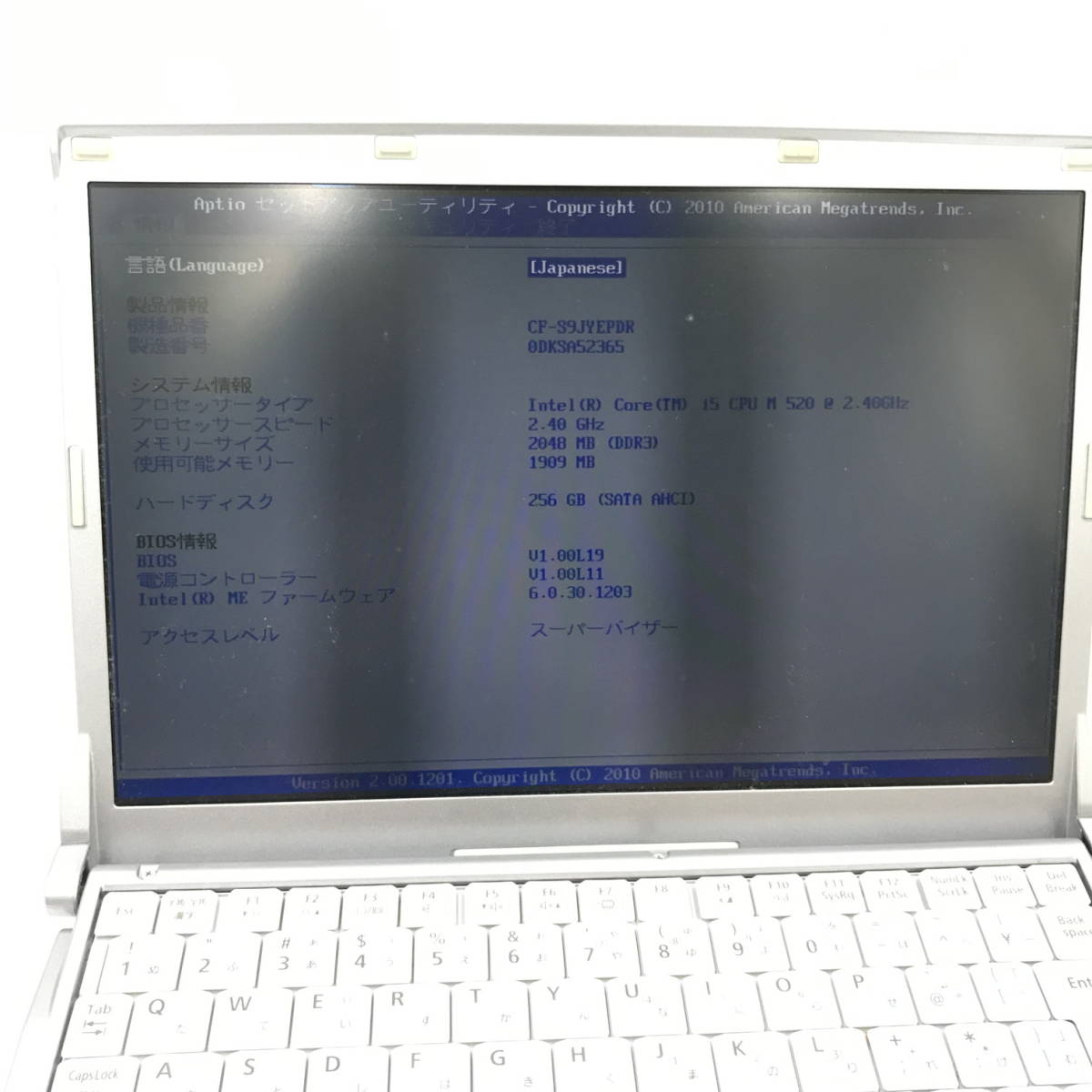 Panasonic ノートパソコンCF-S9 CPU:Core(TM)i5CPU M520 ジャンク