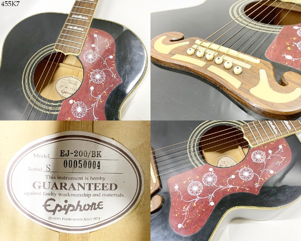 ☆Epiphone エピフォン GIBSON EJ-200/BK ブラック系 アコースティック