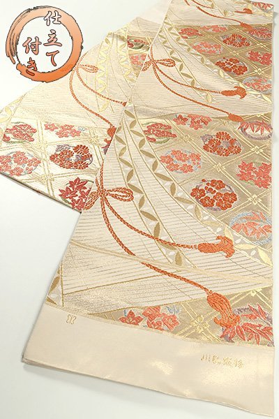 和遊館】OFG1229 仕立付!西陣『川島織物』謹製高級本袋帯御簾春秋振袖