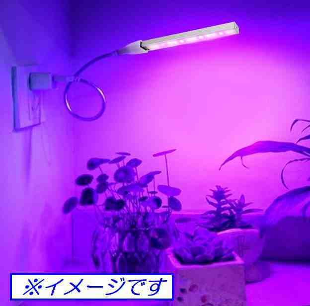 ☆彡 LED植物成長ランプ用 USBスタンドのみ ＵＳＢオス／メス フレキシブルタイプ ☆彡 い_画像7