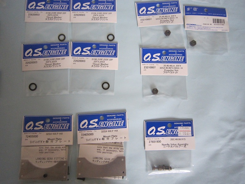 【送料無料】新品未使用　OS　ヘリコプター用エンジン　32SX　32FH　パーツ　多数　エンジン2個付