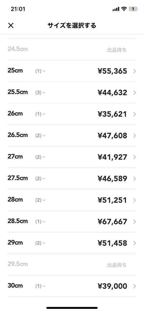 値下げ不可　Nike Air Jordan 1 Mid SE "USA" エアジョーダン 1   RETRO 28.0