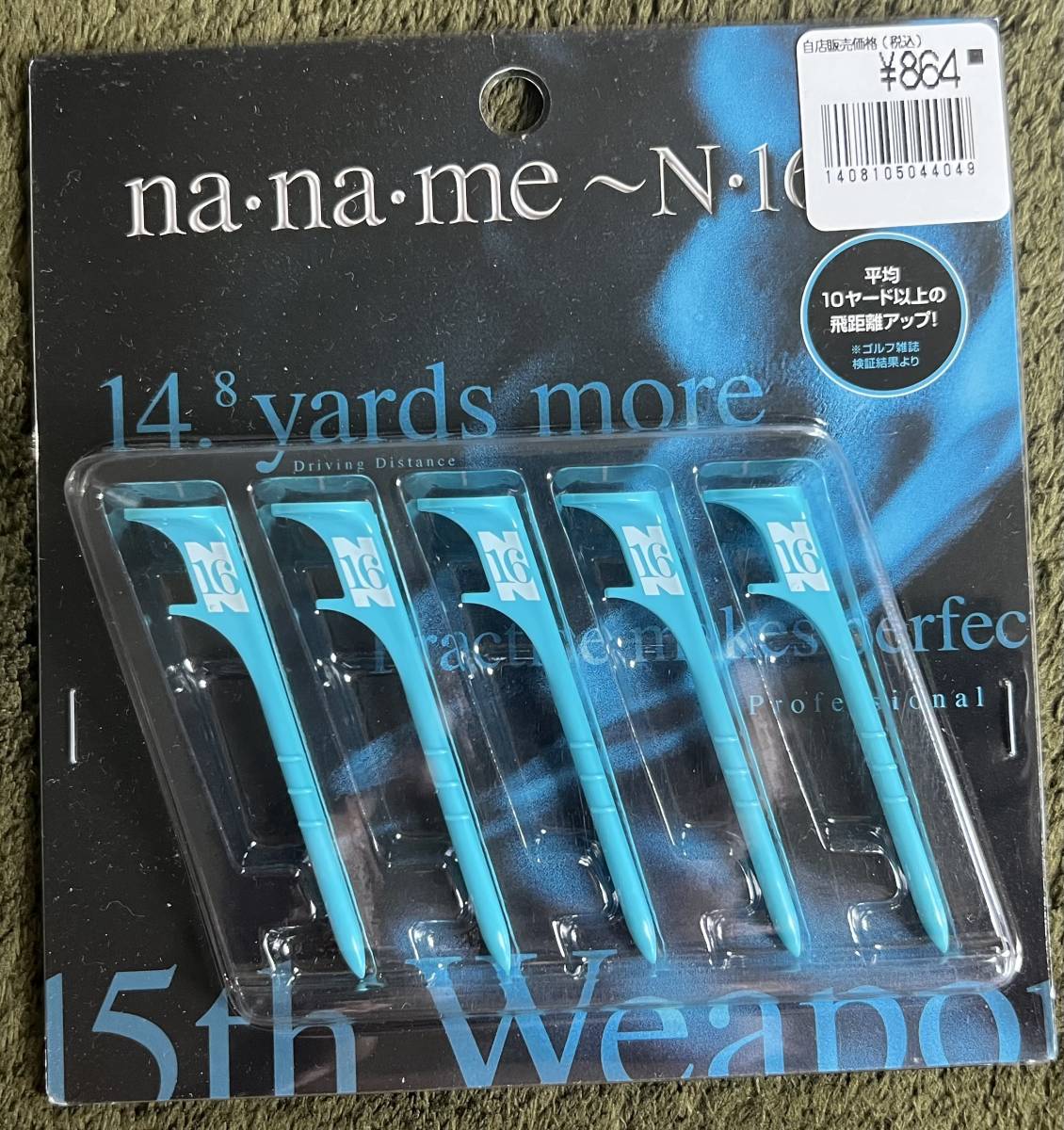 ナナメッティ 9本セット 未使用 13度 16度 ゴルフ ティー