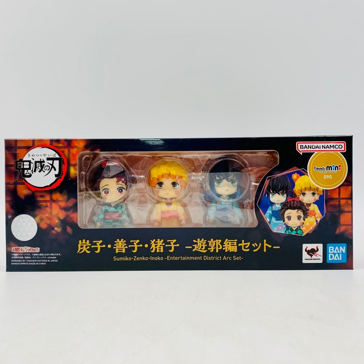 新品未開封 鬼滅の刃 Figuarts mini フィギュアーツ ミニ 炭子 善子