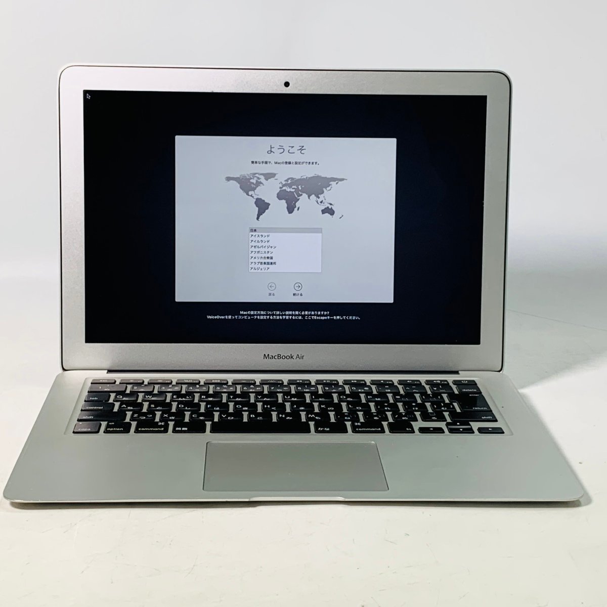 動作確認済みMacBook Air 13インチ(Early 2014) Core i5 1.4GHz/4GB
