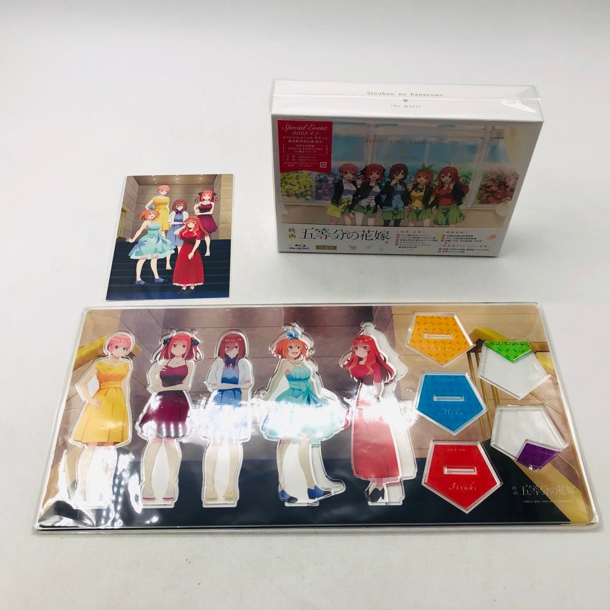 新品未開封 映画 五等分の花嫁 Blu-ray 特装版 きゃにめ 描き下ろし