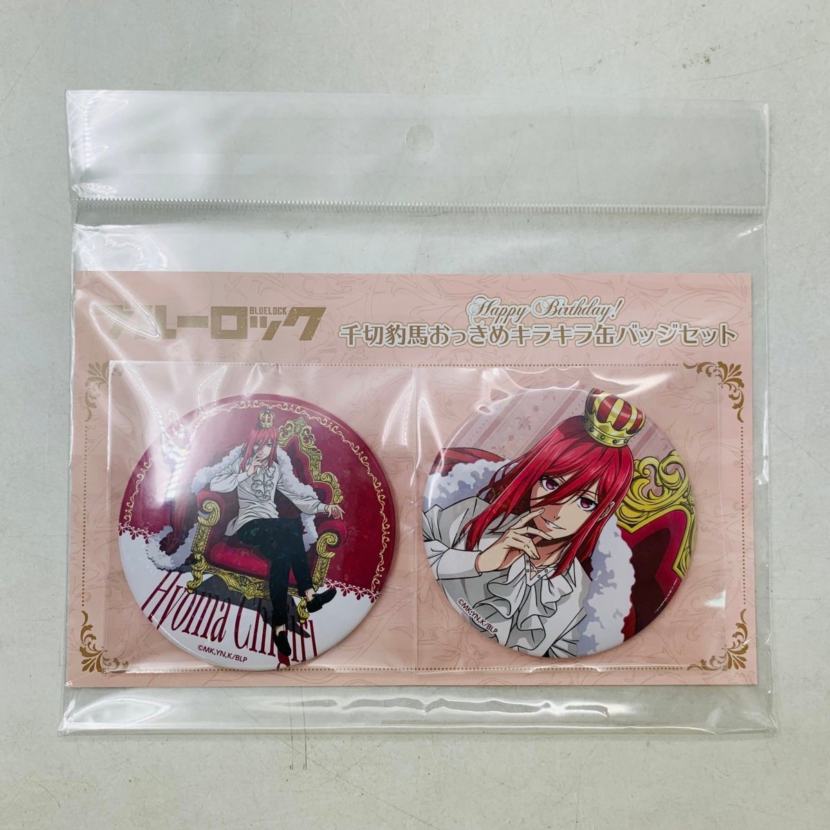 新品未開封 ブルーロック 千切豹馬 Happy Birthday おっきめキラキラ缶