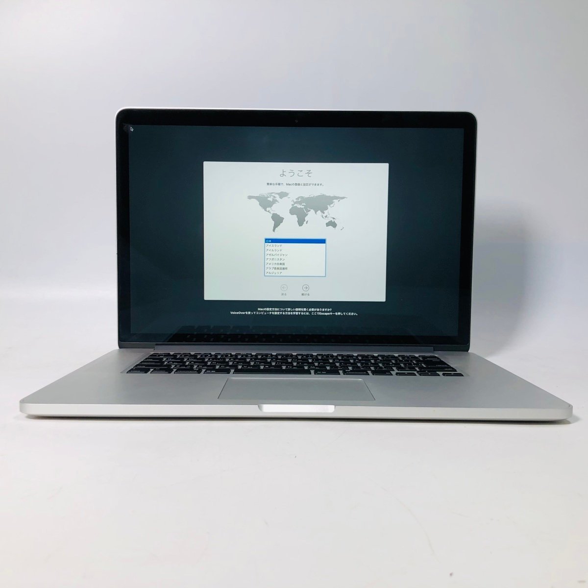 動作確認済みMacBook Pro Retina 15インチ(Mid 2015) Core i7 2.2GHz