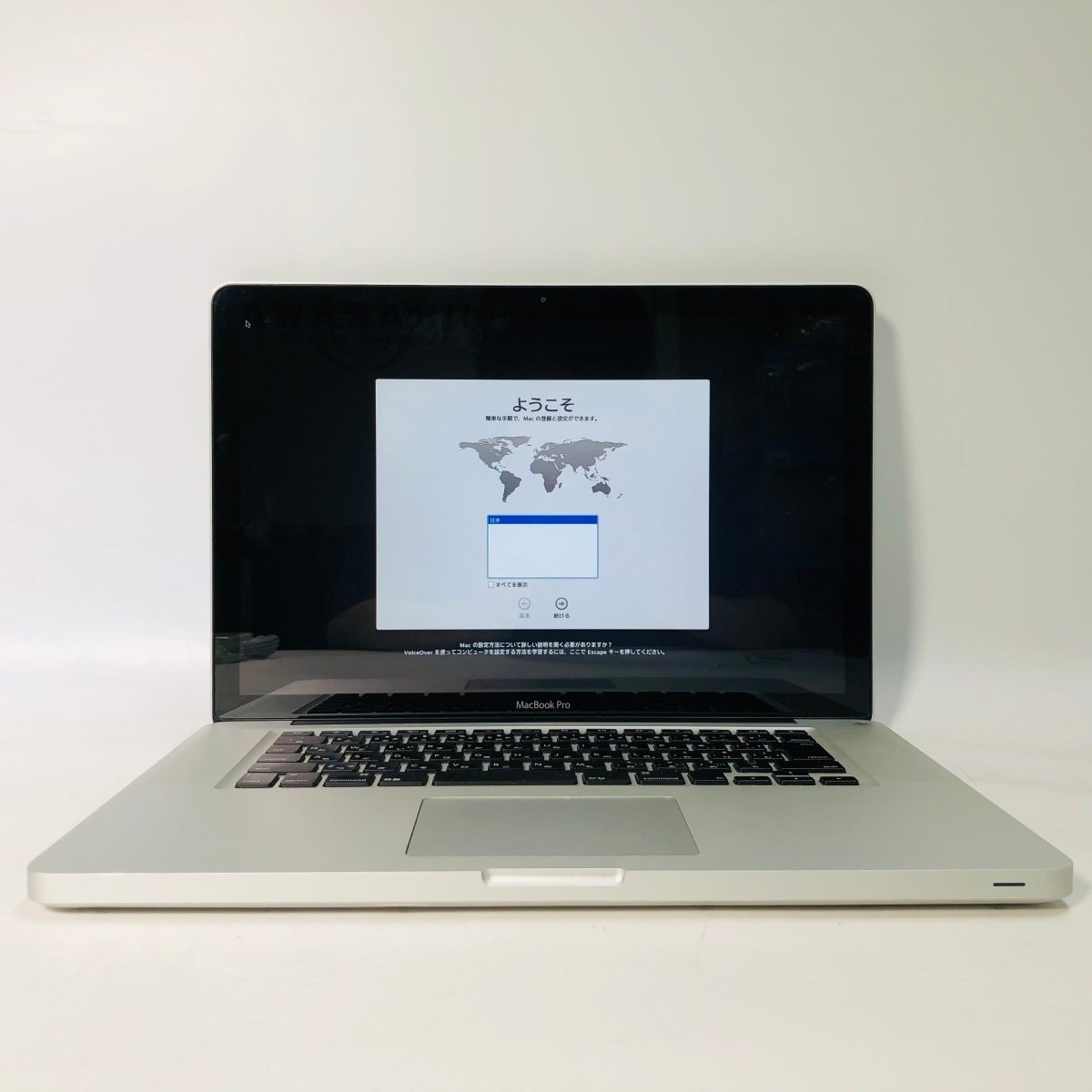 入荷予定 Macbook Pro 13インチ 4GB HDD500GB ジャンク