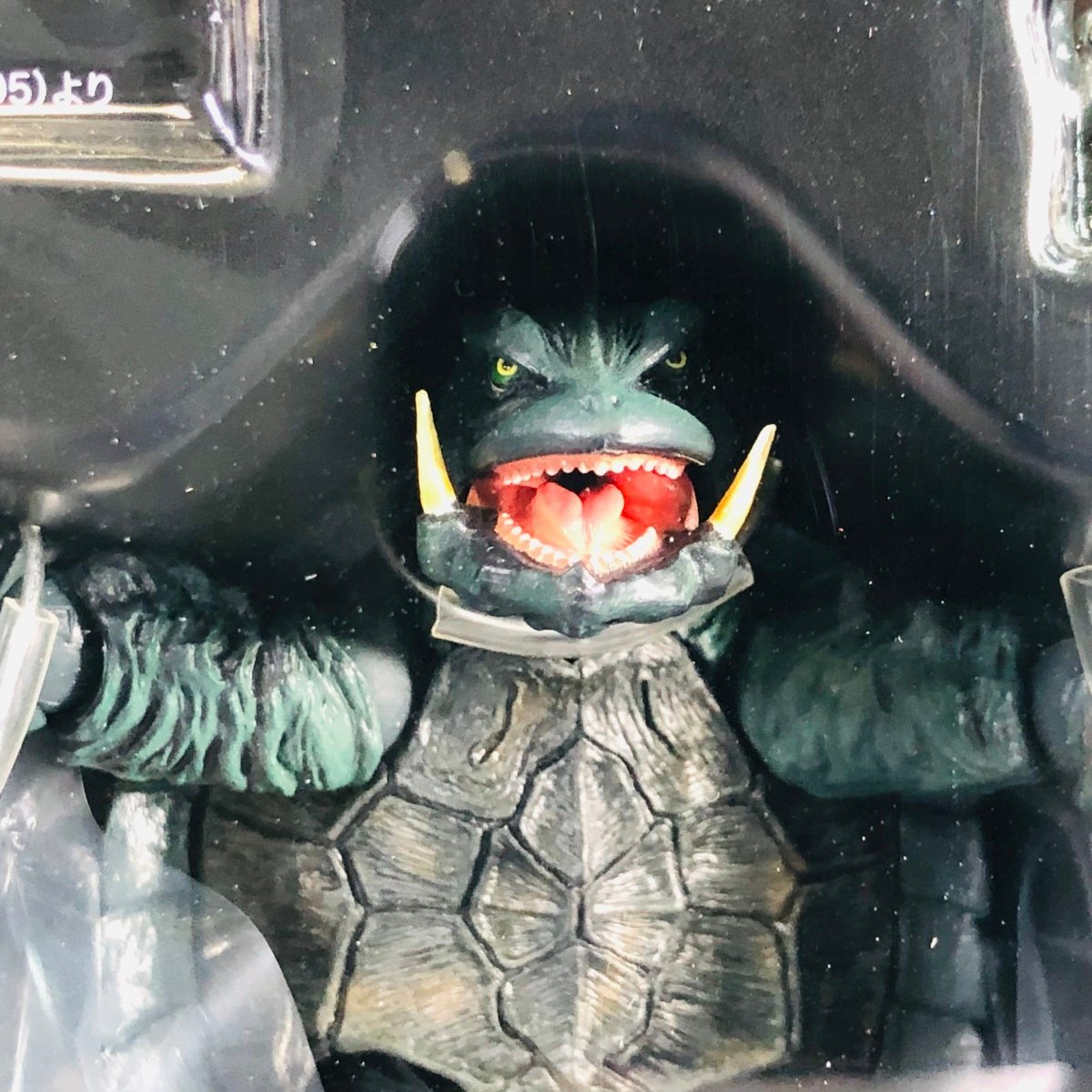 新古品 海洋堂 特撮リボルテック No.006 ガメラ(ガメラ)|売買された