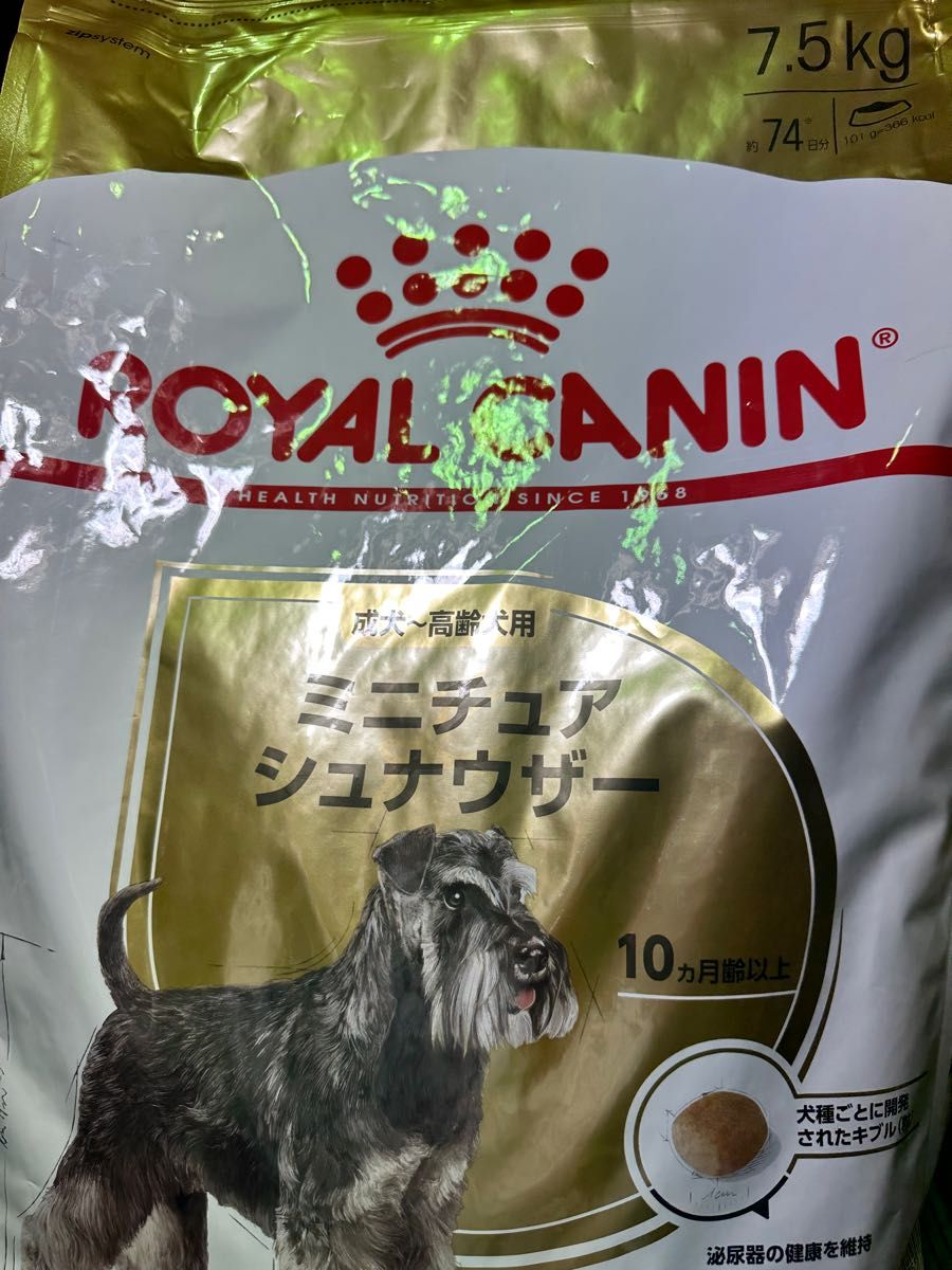 ロイヤルカナン 成犬〜高齢犬用 ミニチュアシュナウザー 7 5kg|Yahoo