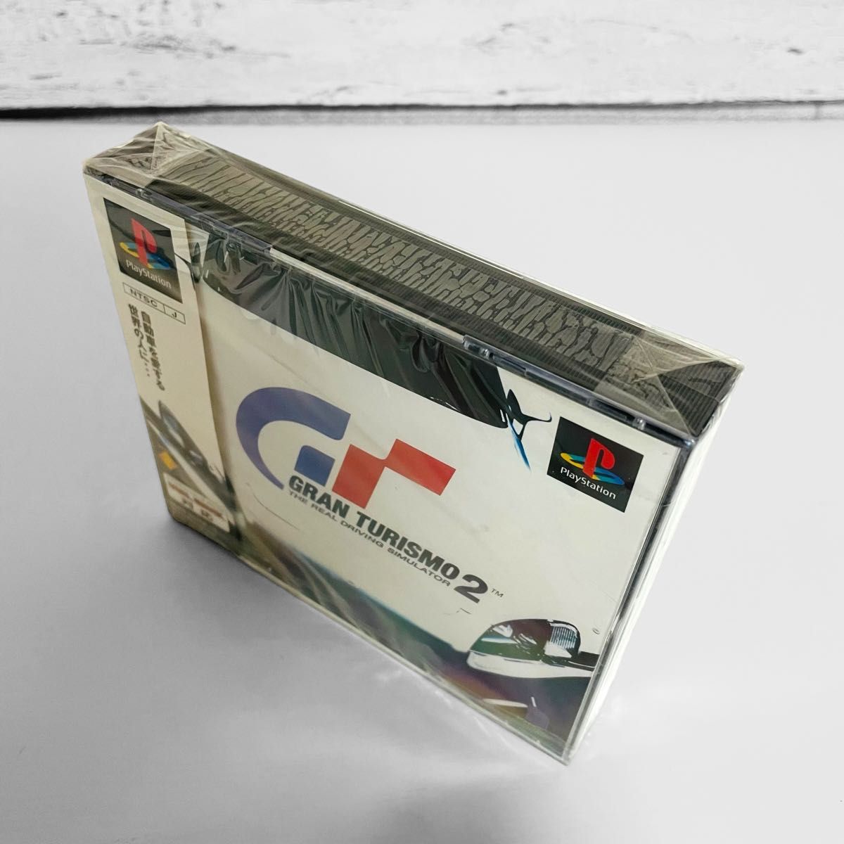 ★新品未開封★GRAN TURISMO2 グランツーリスモ PS プレイステーション PlayStation