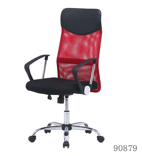  ventilation eminent! mesh high back office chair - elbow attaching red _h