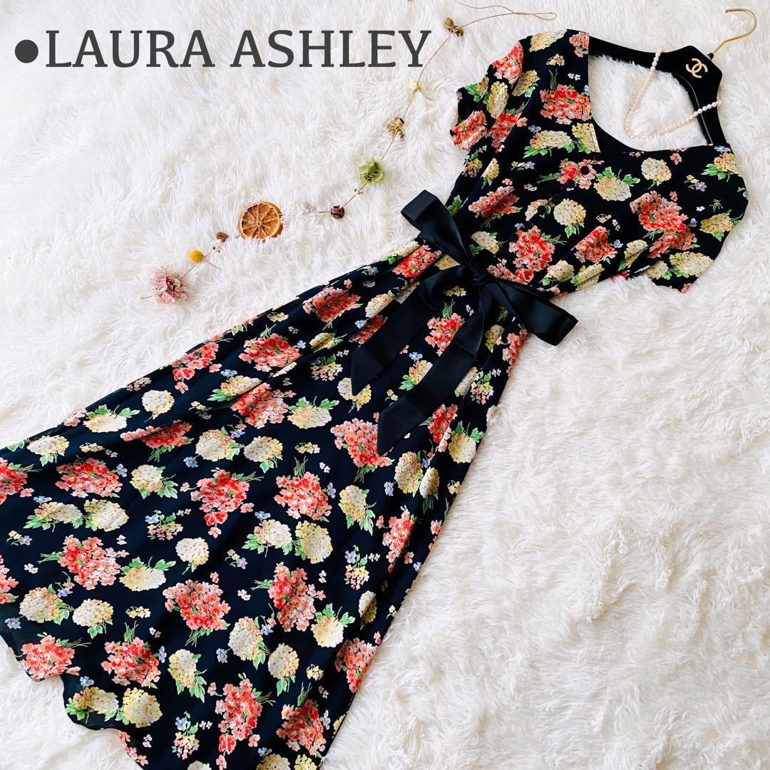 極 LAURA ASHLEY ローラアシュレイ あじさい柄 花柄 総柄 フラワー A