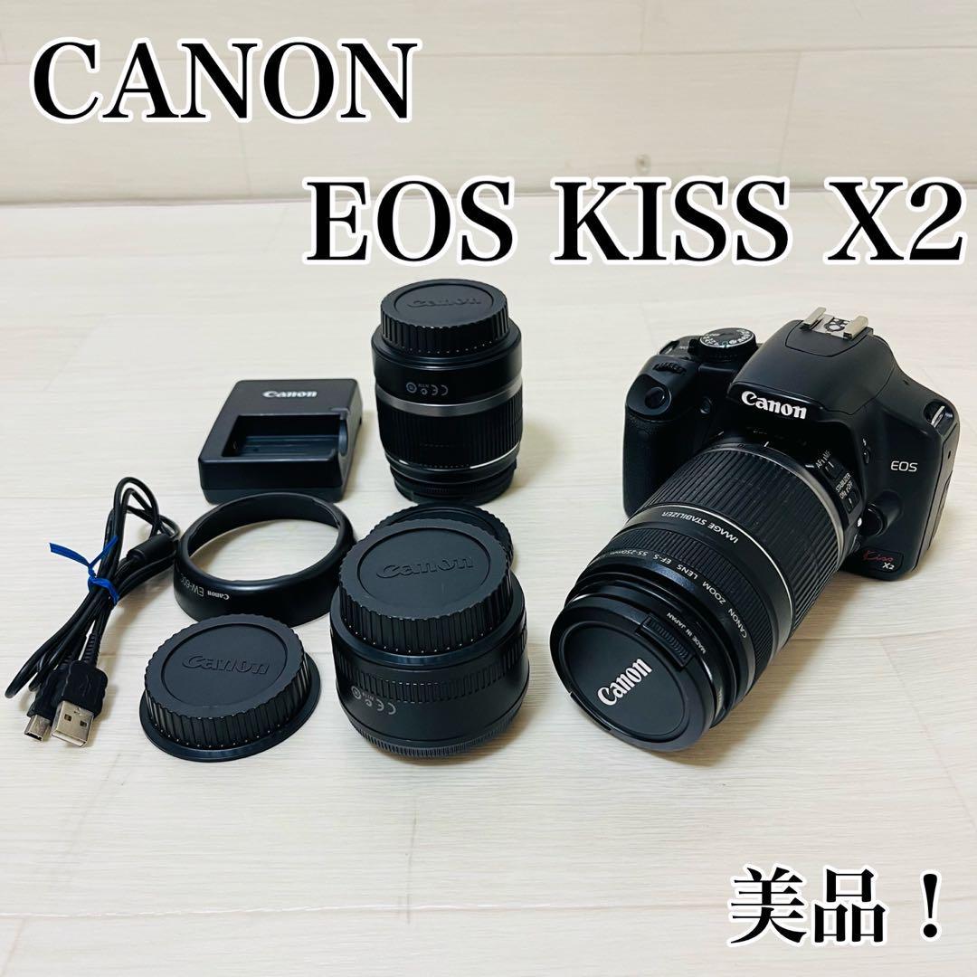 ヤフオク! - CANON キャノン EOS kiss X2 付属レンズ多