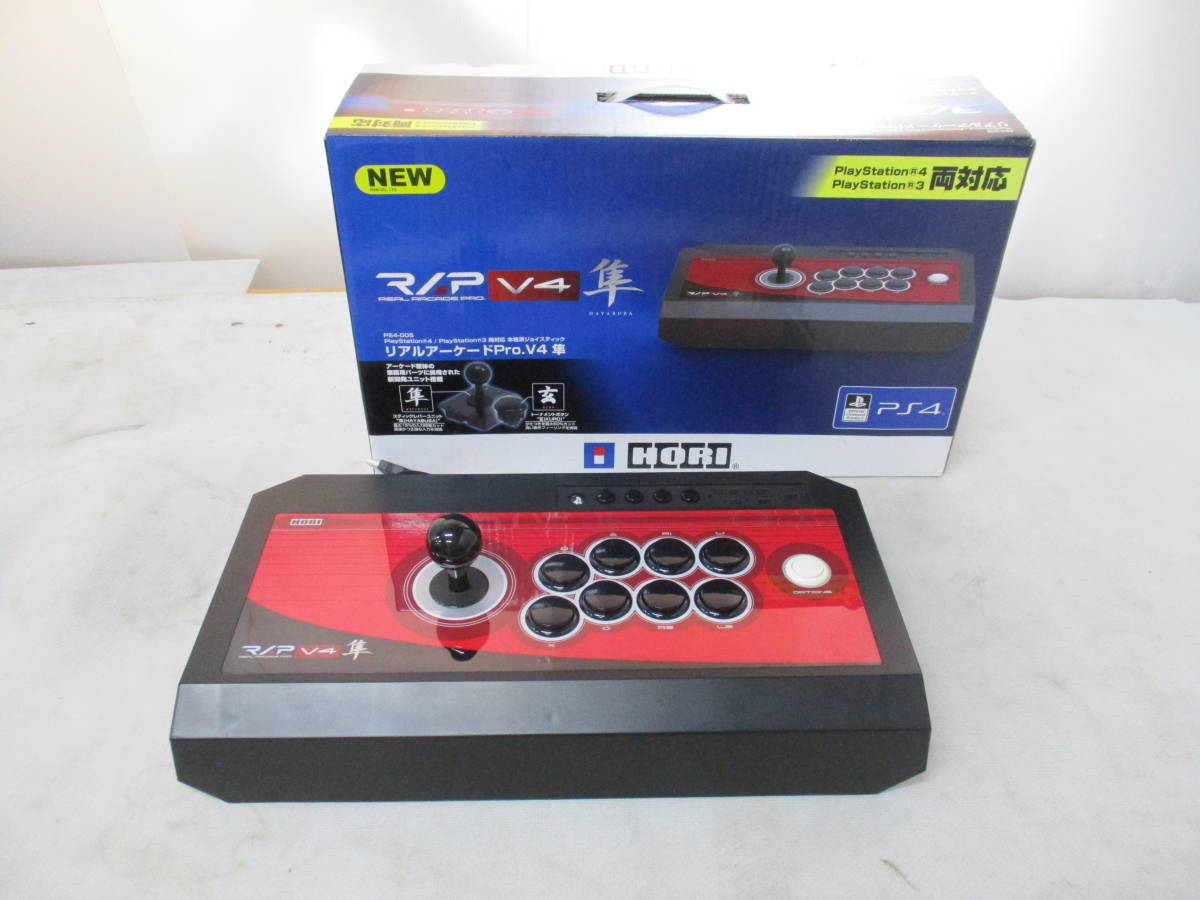 ◎【難あり】HORI/ホリ リアルアーケードPro.V4 隼 PS4-005 PS3・PS4用