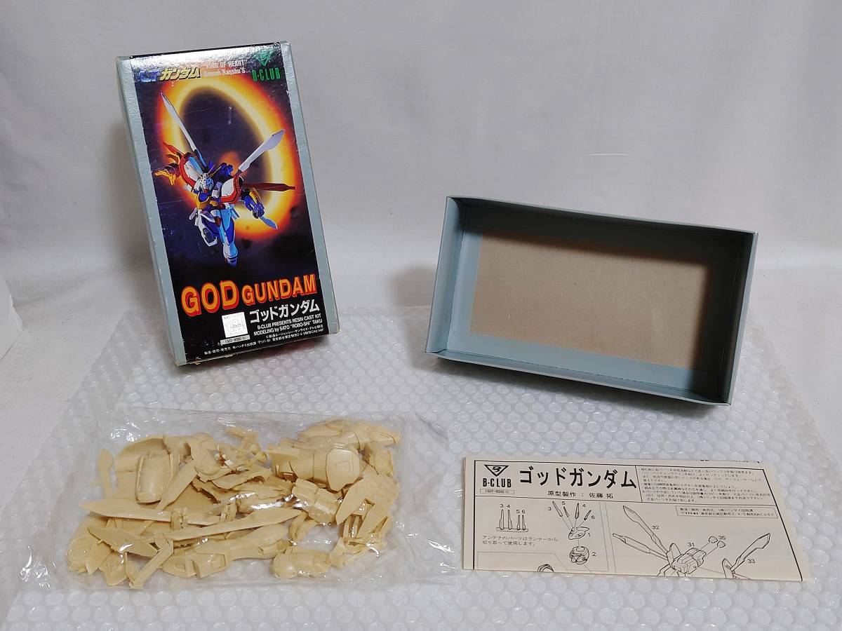 内袋未開封+廃盤品 BANDAI B-CLUB 機動武闘伝Gガンダム GOD 内袋未開封+廃盤品 BANDAI B-CLUB 機動武闘伝Gガンダム GOD