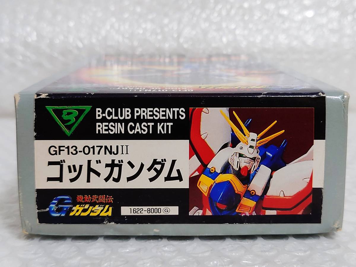 Bibian 比比昂- 内袋未開封+廃盤品BANDAI B-CLUB 機動武闘伝G Bibian 比比昂- 内袋未開封+廃盤品BANDAI B-CLUB 機動武闘伝G