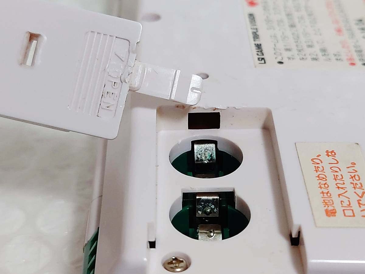 Yahoo!オークション - 現状品+廃盤品+要難あり BANDAI LSI GAME Yahoo!オークション - 現状品+廃盤品+要難あり BANDAI LSI GAME