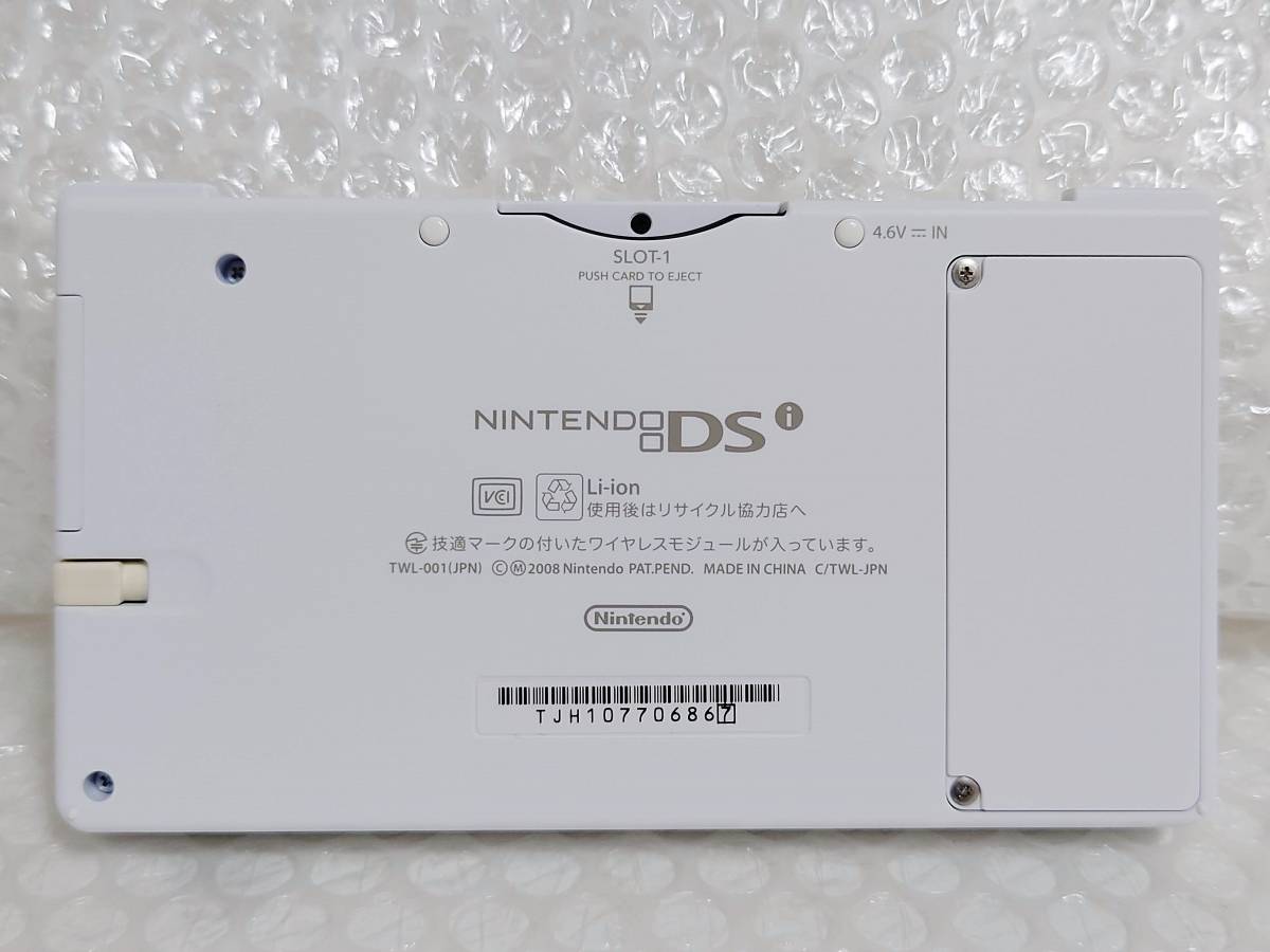 現状品 展示品+限定品 Nintendo DSi 逆転検事 PREMIUM EDITION TWL-S-GKWB32 任天堂 ニンテンドーDSi プレミアムエディションの画像3