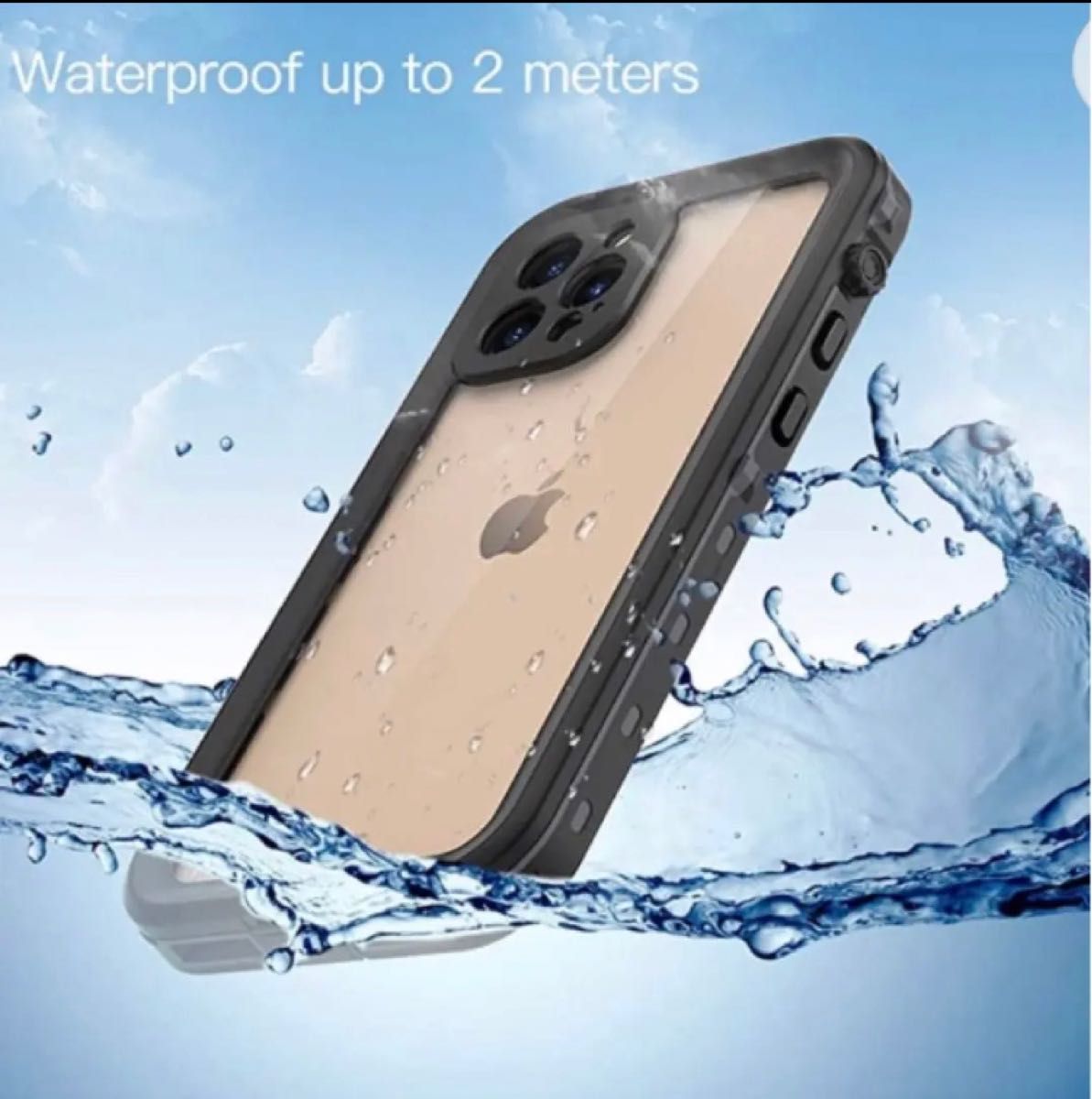 指紋認証対応 iPhone 12 Pro 防水ケース 防水 防塵 耐衝撃　黒　ブラック