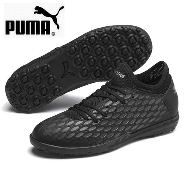 ☆新品 プーマ PUMA サッカーシューズ 21.0cm トレーニングシューズ