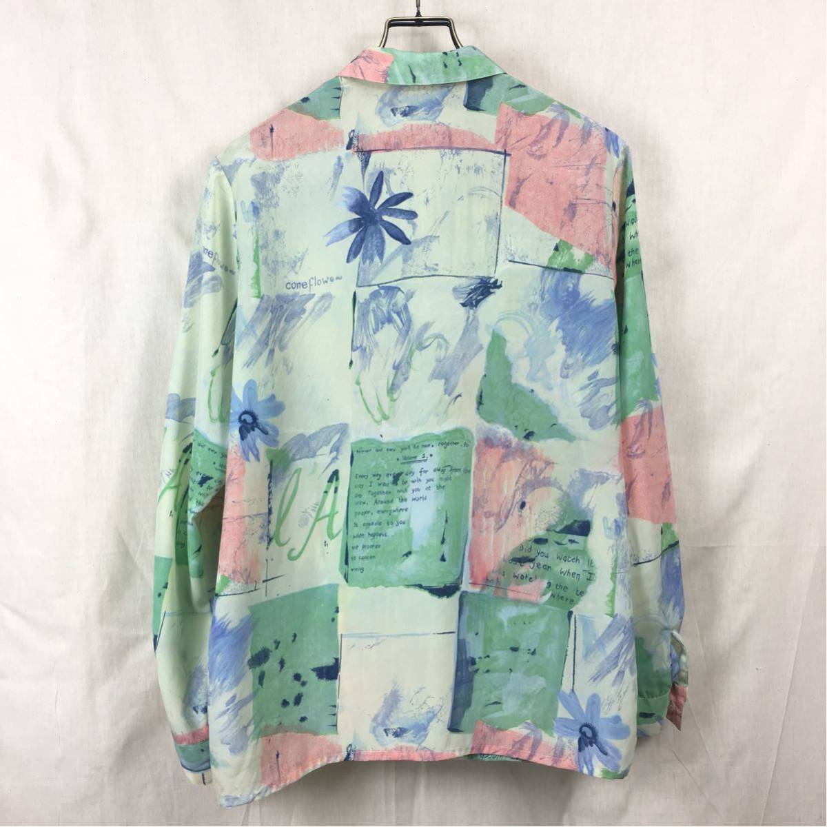 ヤフオク 古着 ユーロ 柄 シャツ 40 42サイズ 水彩画 総柄 ヤフオク 古着 ユーロ 柄 シャツ 40 42サイズ 水彩画 総柄