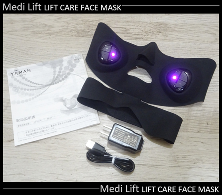 福袋特集 2022 EP-14/黒 メディリフト 3DウェアラブルEMS美顔器 ☆美品