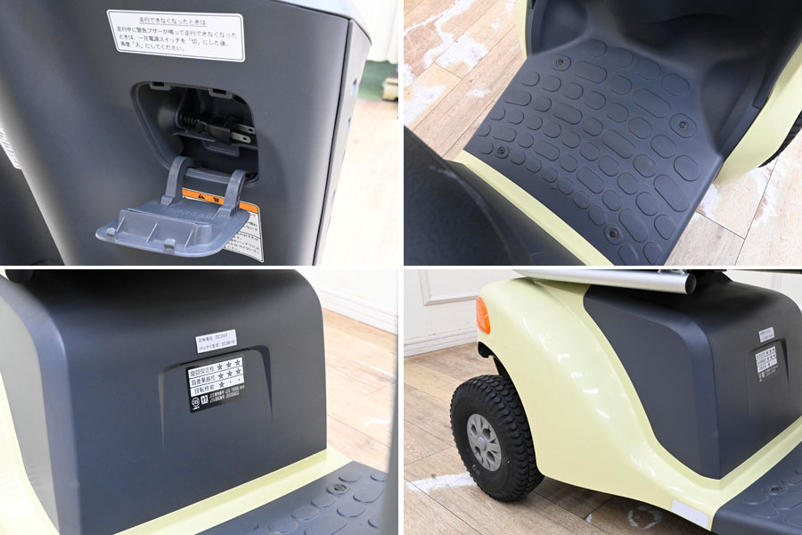 値下げ情報 HF02 美品 2020年製 スズキ SUZUKI 4輪 電動セニアカー