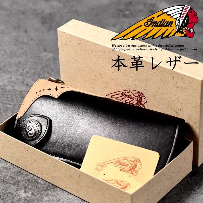 長財布 財布 メンズ ブランド 箱付き 本革 レザー インディアン モト