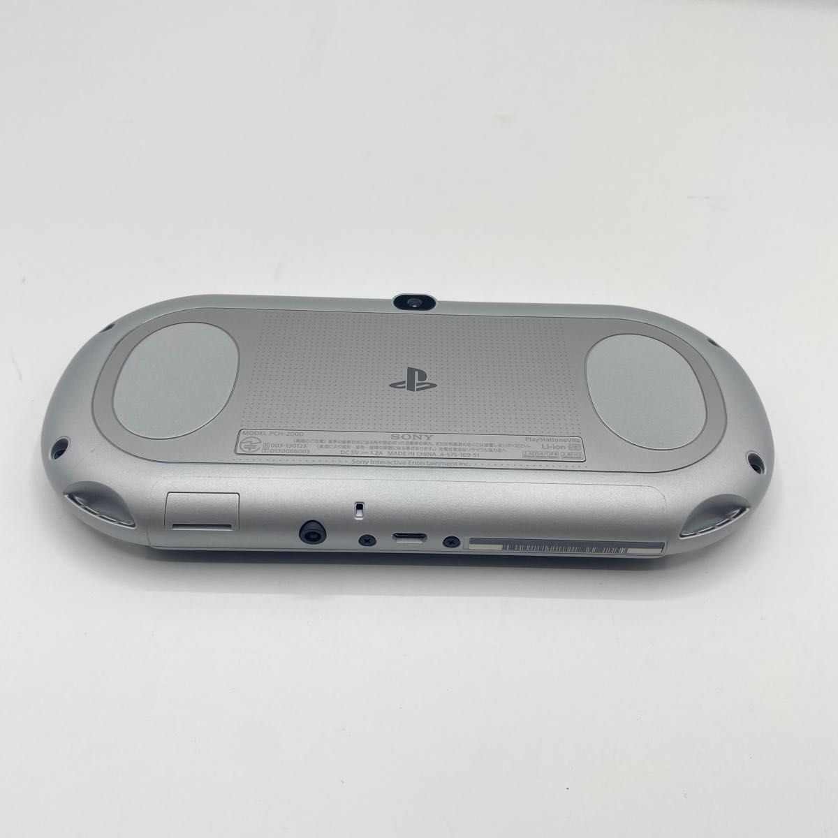 PS Vita PCH-2000 Wi-Fiモデル シルバー 本体 PlayStation Vita PS Vita PCH-2000 Wi-Fiモデル シルバー 本体 PlayStation Vita